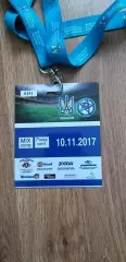 Билет (аккредитация) Украина-Словакия 10.11.2017, №2