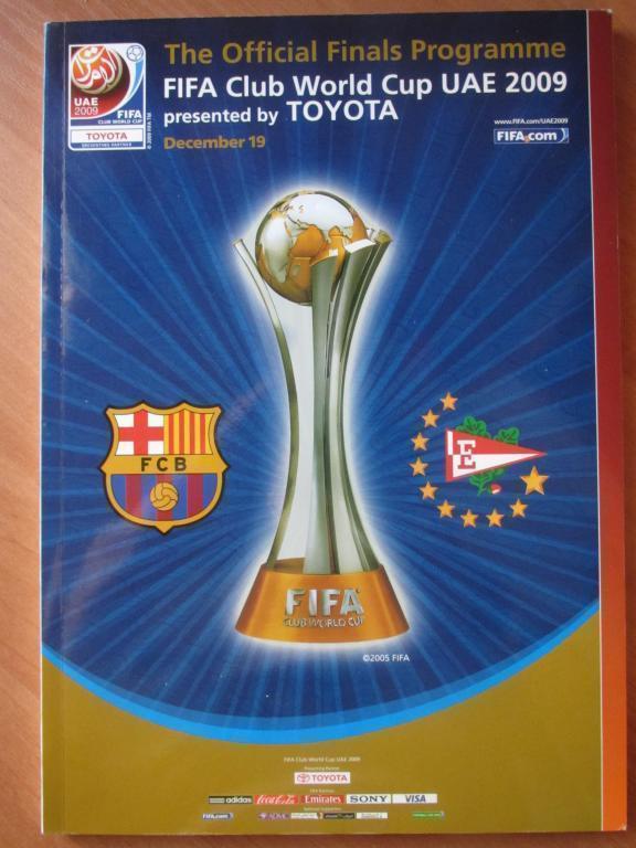 Барселона-Эстудиантес 2009 Финал клубного Чемпионата Мира
