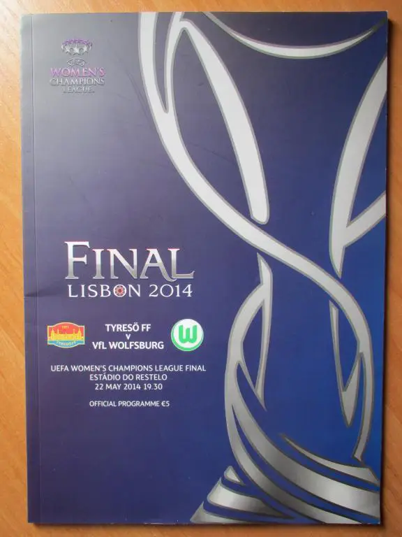 Тюресе-Вольфсбург Финал 2014 Женская Лига Чемпионов .