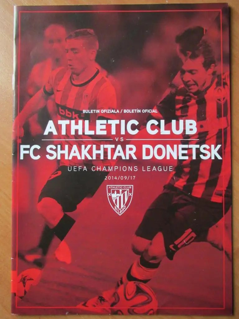 Атлетик Бильбао-Шахтер Донецк 17.09.2014
