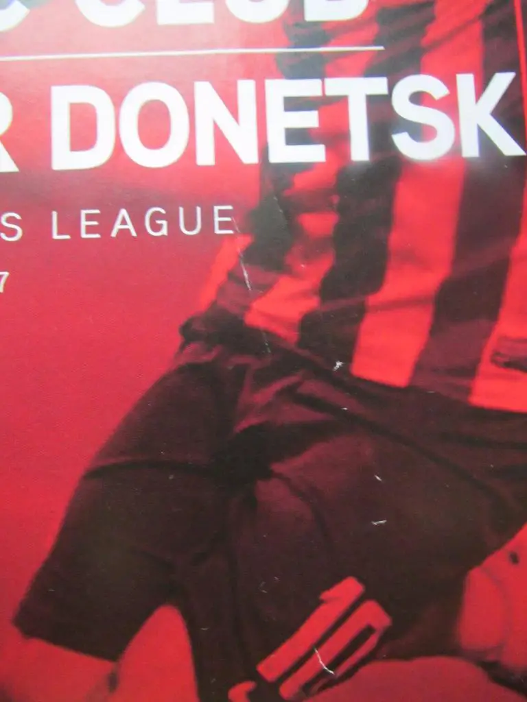 Атлетик Бильбао-Шахтер Донецк 17.09.2014 1