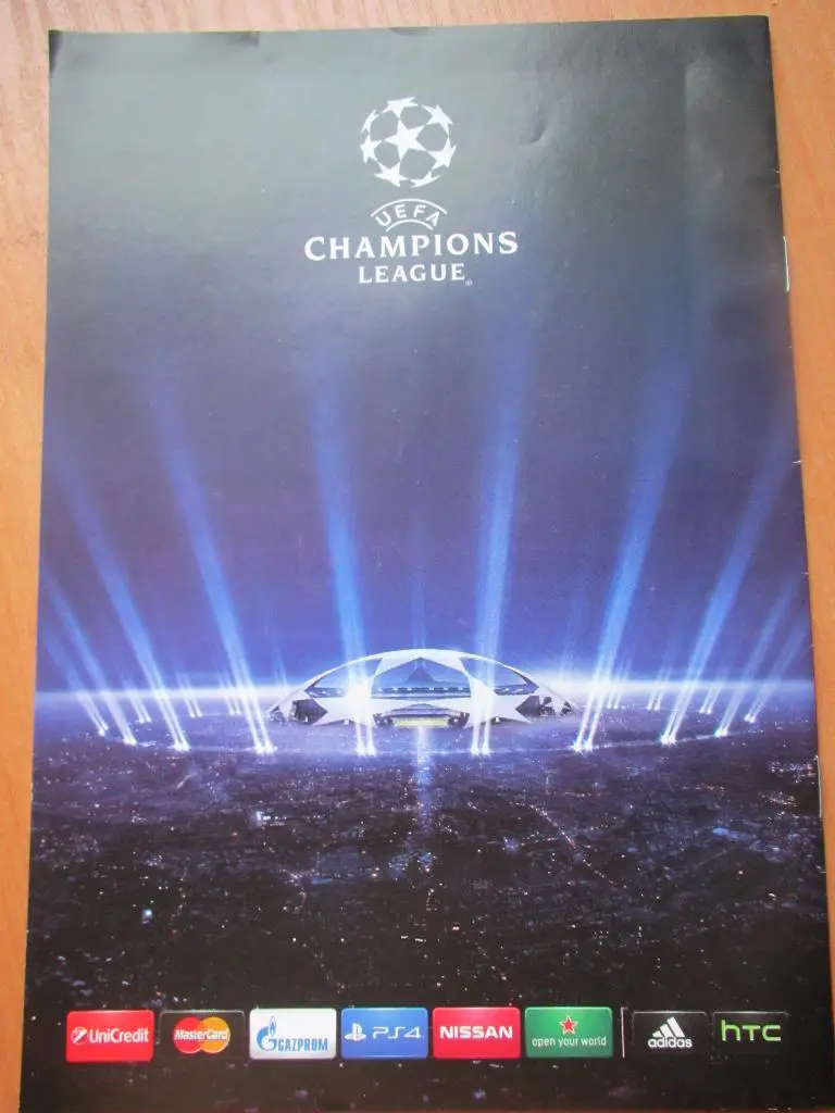 Атлетик Бильбао-Шахтер Донецк 17.09.2014 2