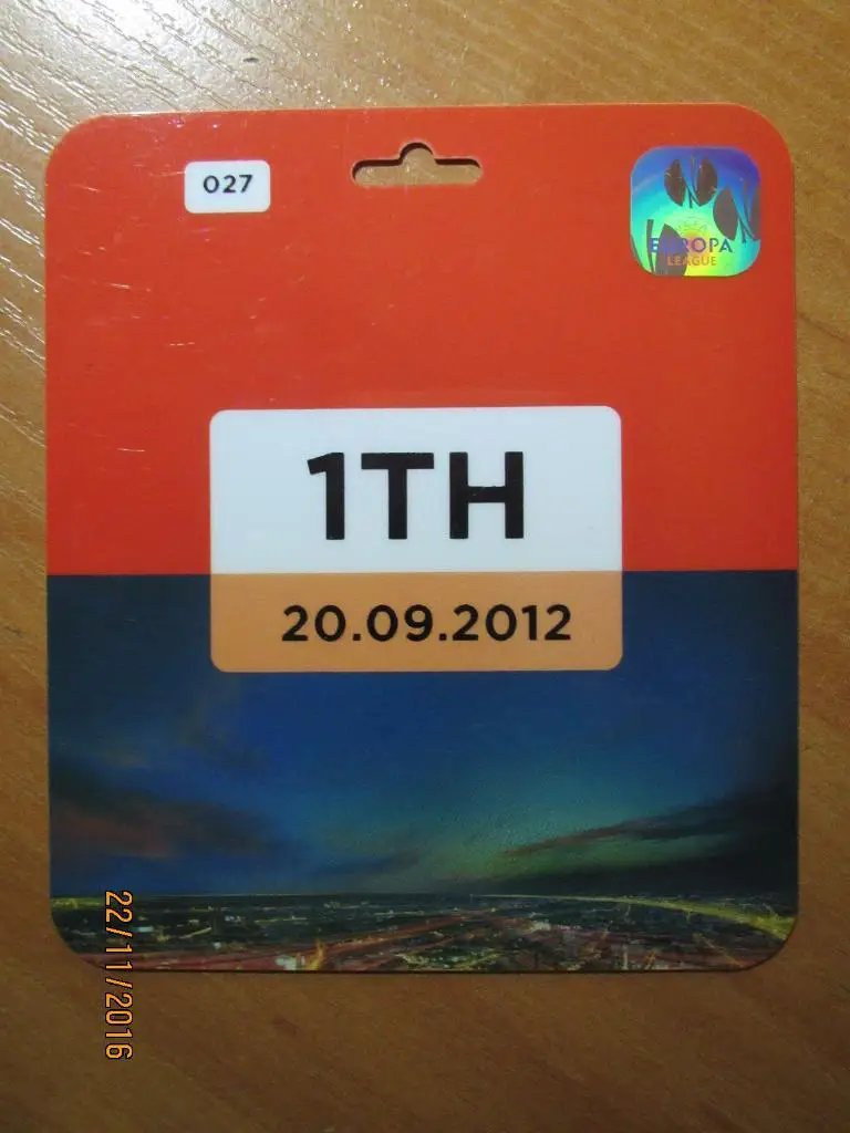 Билет(пропуск) Днепр Днепропетровск - ПСВ Эйндховен 20.09.2012