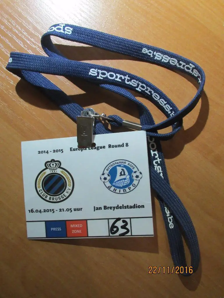 Билет(пропуск) Брюгге-Днепр Днепропетровск 16.04.2015