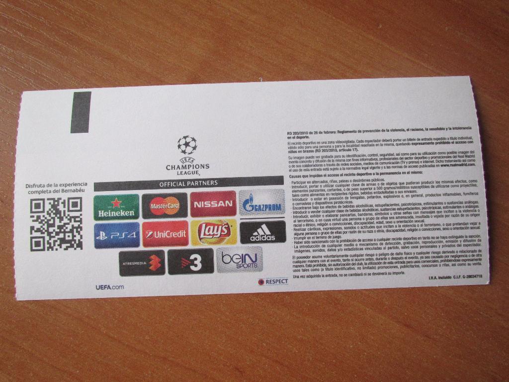 Билет Реал Мадрид-Шахтер Донецк 15.09.2015 , №1 1