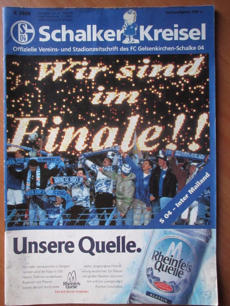 Шальке-Интер 07.05.1997 Финал Кубка УЕФА