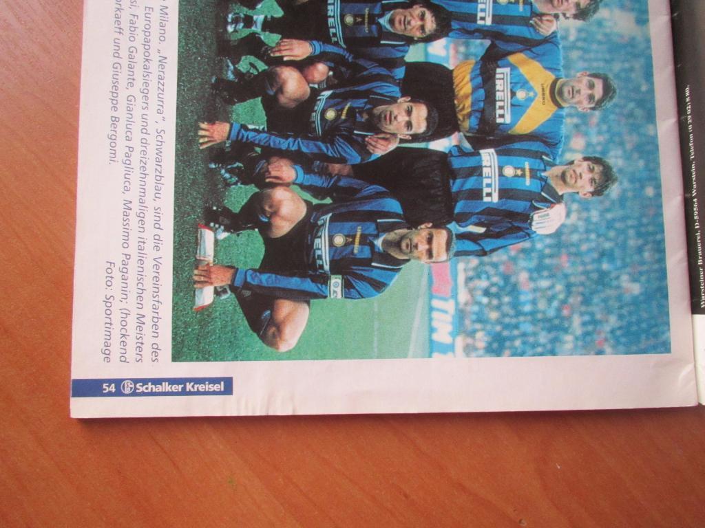 Шальке-Интер 07.05.1997 Финал Кубка УЕФА 2