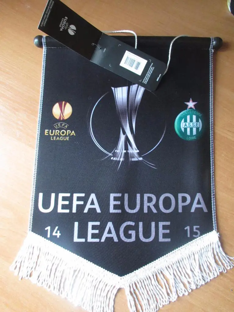 Вымпел ФК Сент-Этьен в ЛЕ 2014/2015 1