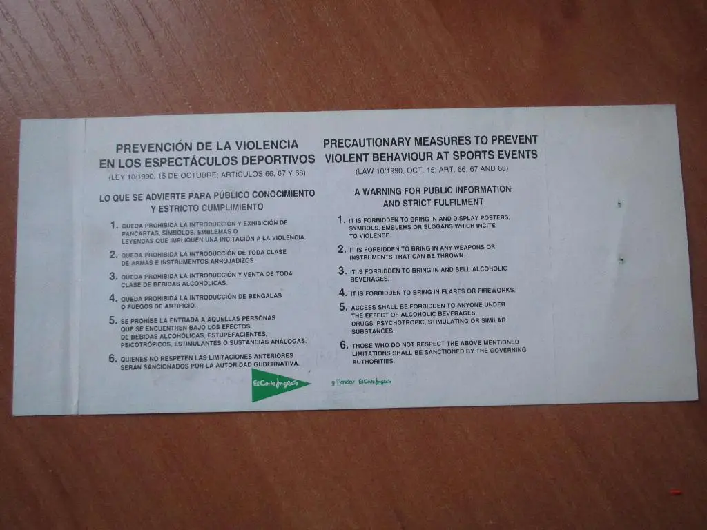 Билет Албания-Украина 29.03.1997, ОБМЕН 1