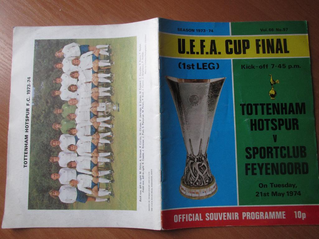 Тоттенхэм-Фейеноорд 21.05.1974 Финал Кубка УЕФА 4