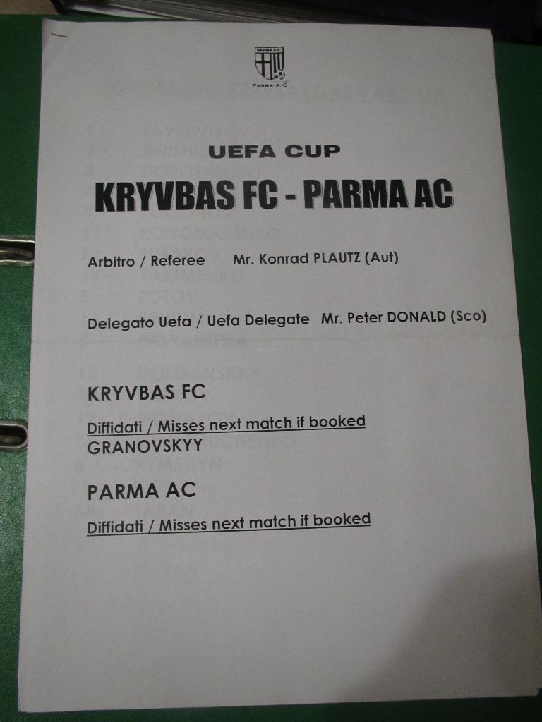 Парма-Кривбасс 16.09.1999г.(набор для прессы)