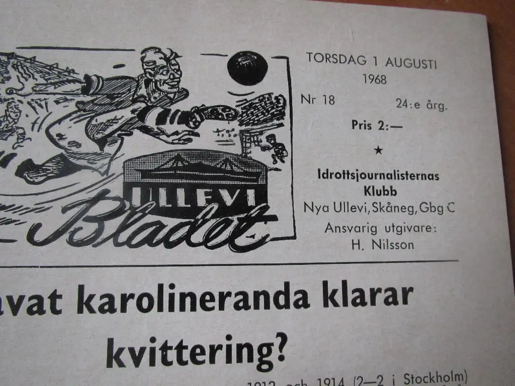 Швеция-СССР 01.08.1968 2