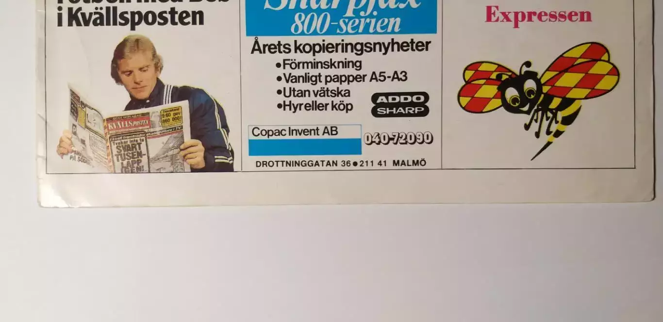 Швеция-СССР 29.04.1980 4