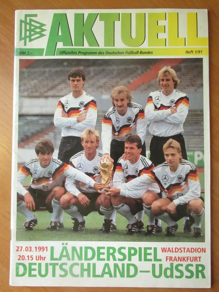 ФРГ-СССР 27.03.1991