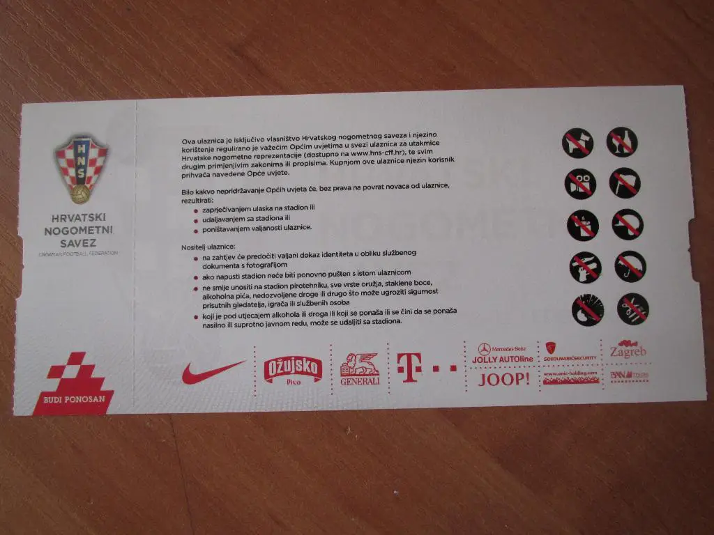 Билет Хорватия-Украина 24.03.2017 1