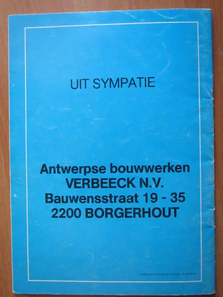 Брюгге-Спартак Москва 06.11.1985 3