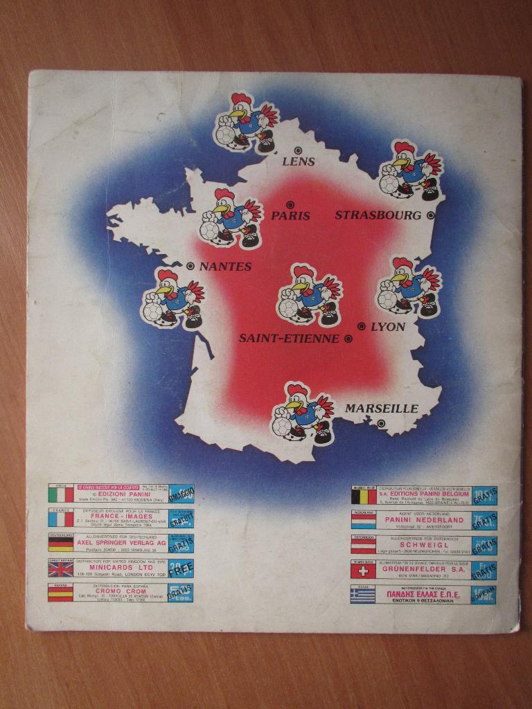 Альбом PANINI -Чемпионат Европы 1984г. Франция. 5