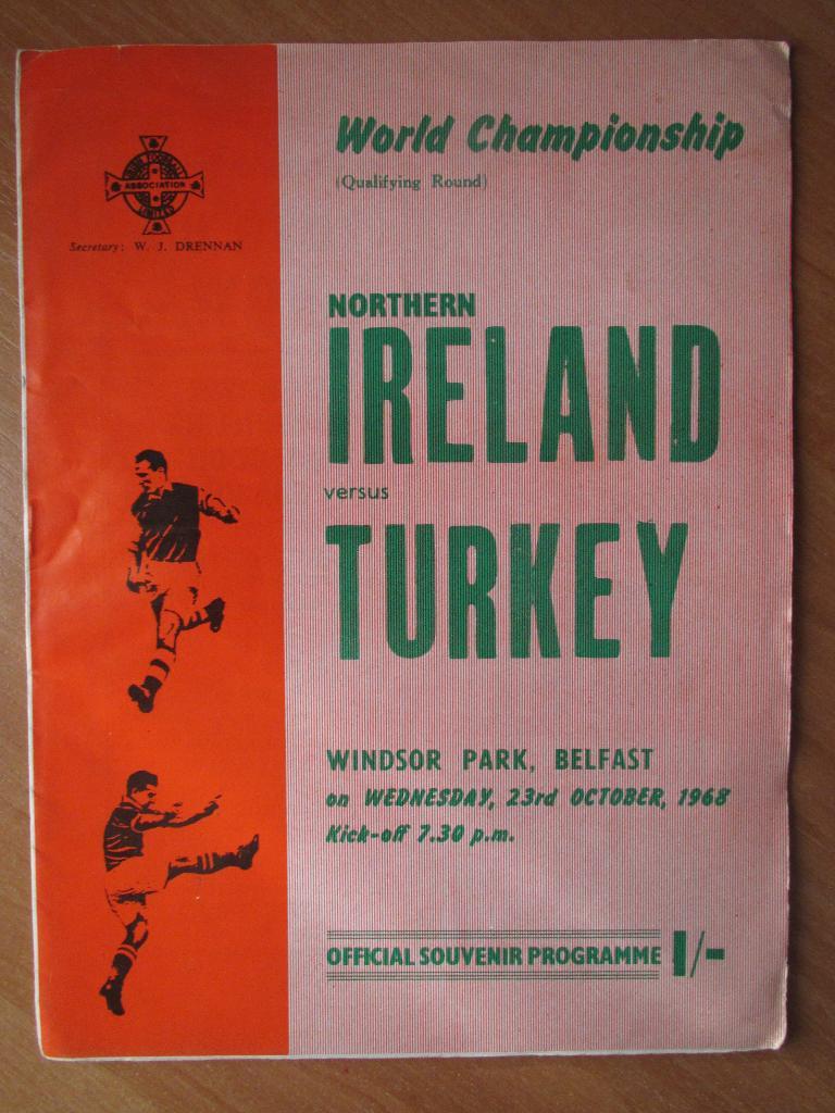 Северная Ирландия-Турция 23.10.1968
