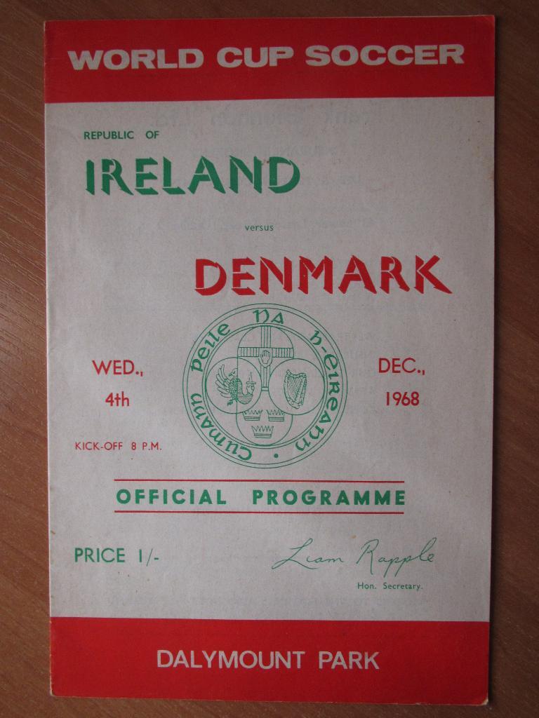 Ирландия-Дания 04.12.1968г.