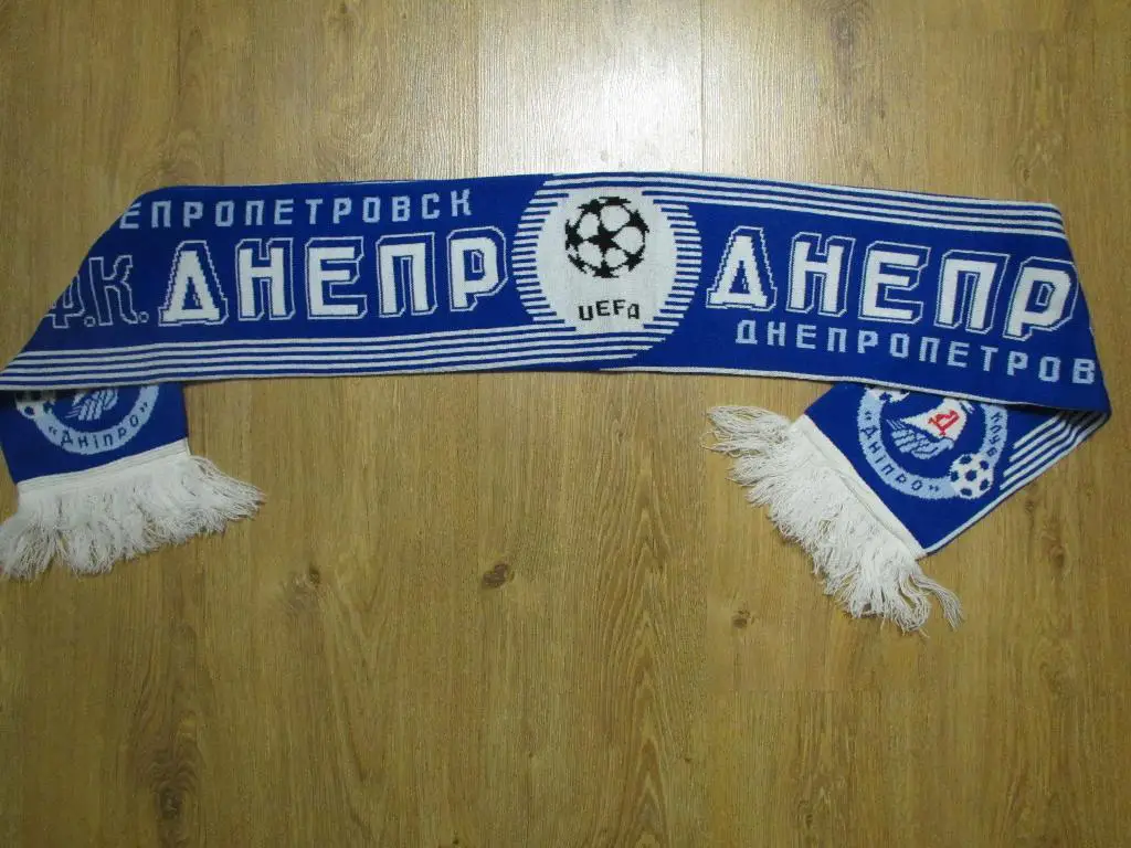 Шарф ФК Днепр Днепропетровск