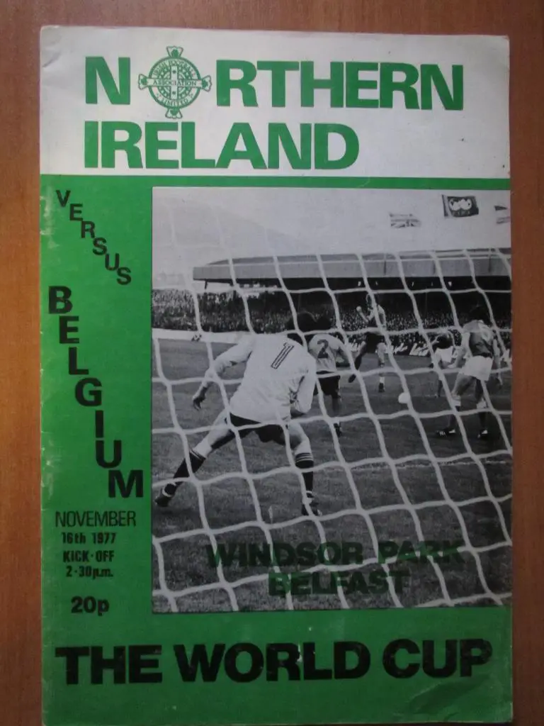 Северная Ирландия-Бельгия 16.11.1977