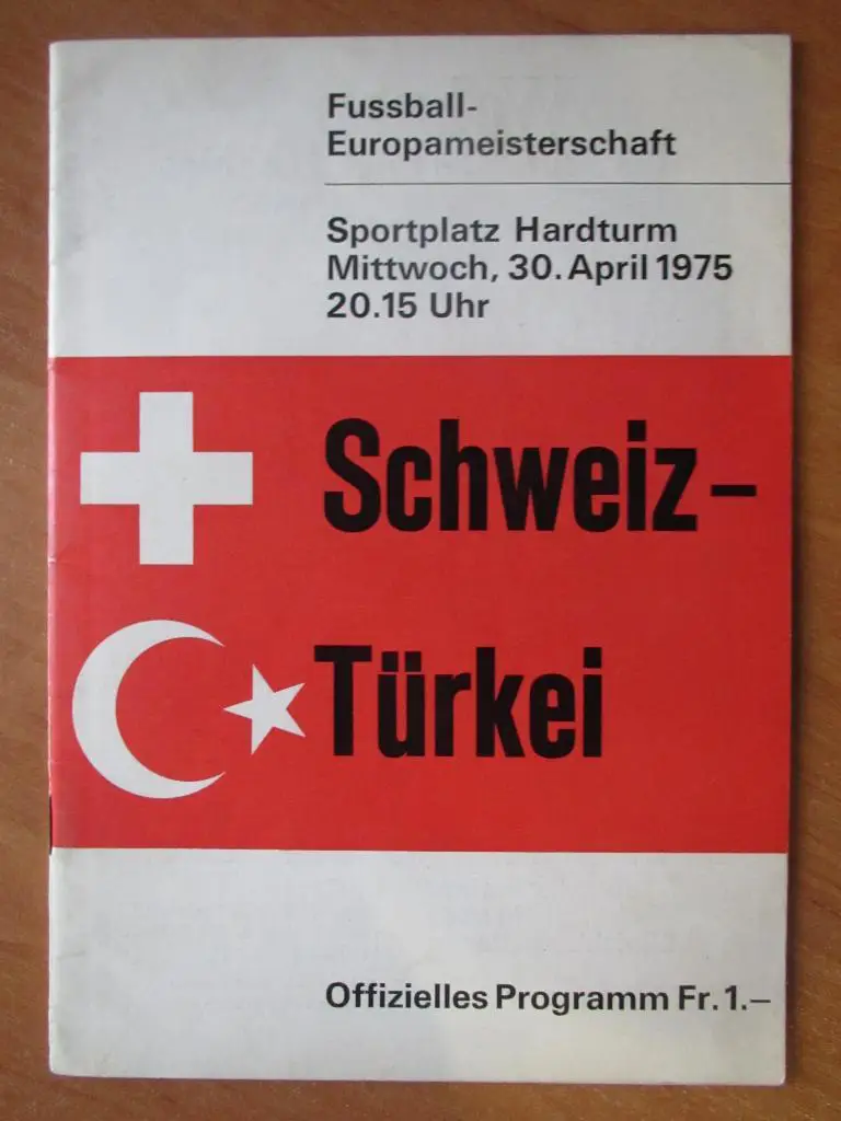 Швейцария-Турция 30.04.1975г.