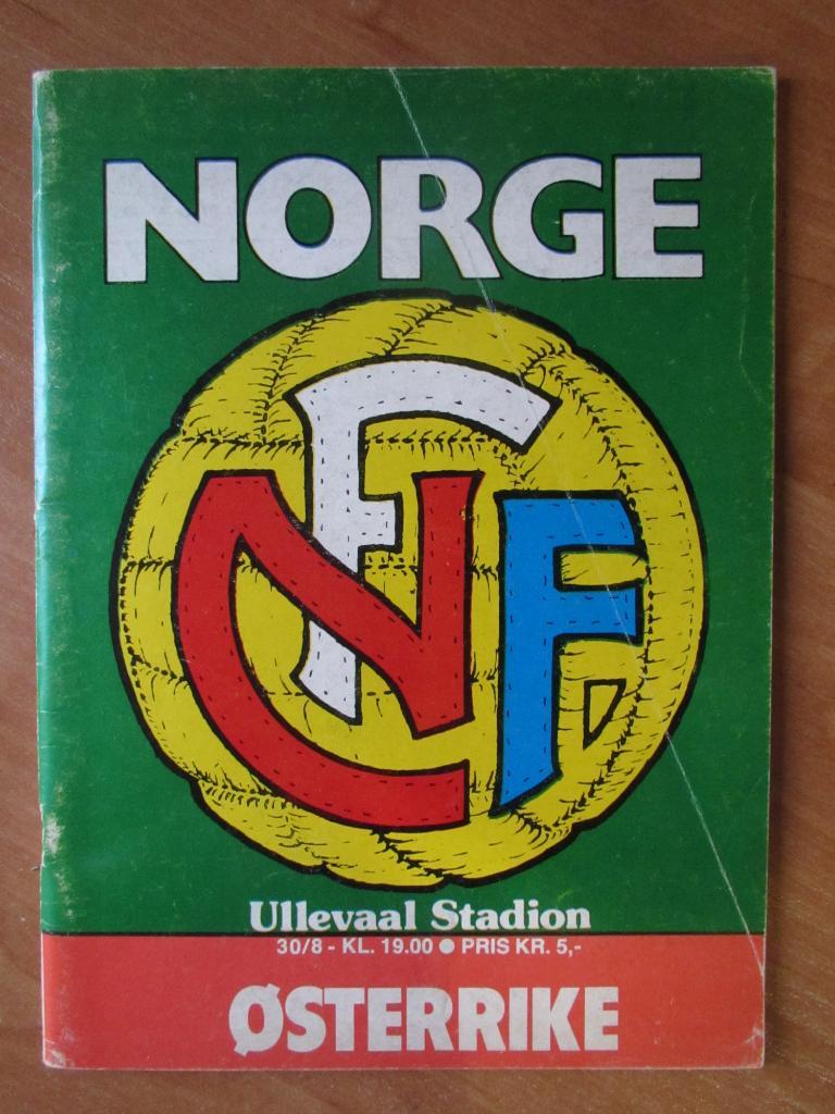 Норвегия-Австрия 1978г.