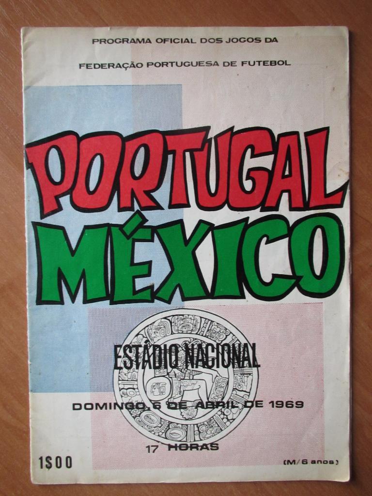 Португалия-Мексика 06.04.1969