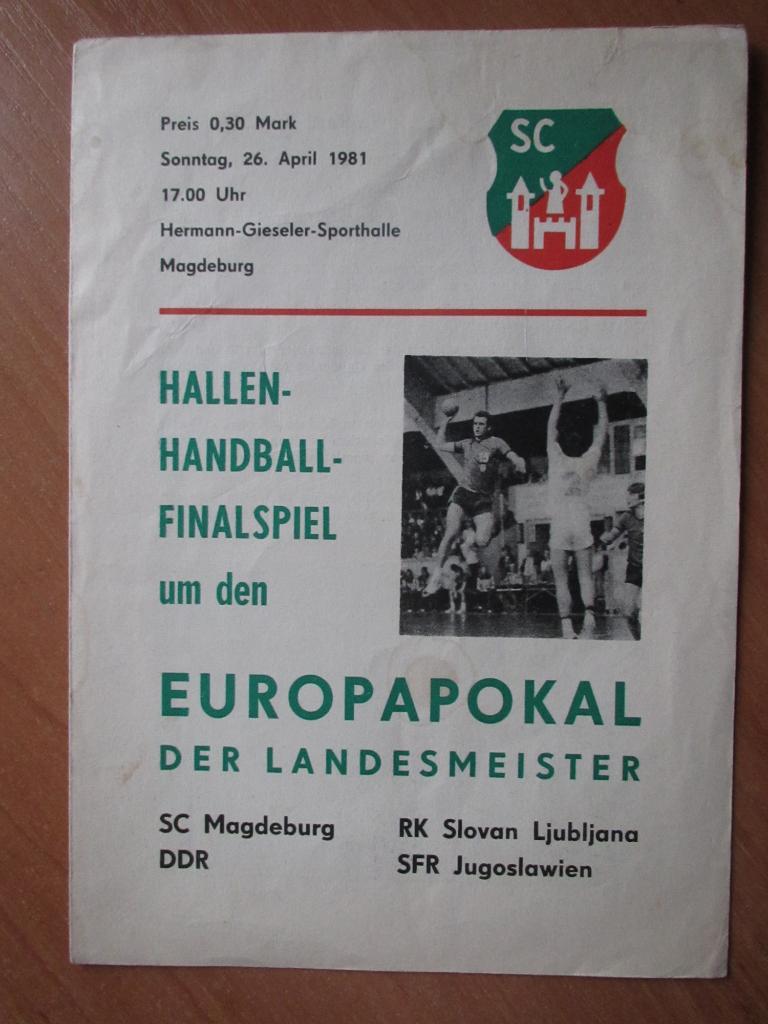Магдебург ГДР-Слован Югославия 26.04.1981 Финал КЕЧ по гандболу