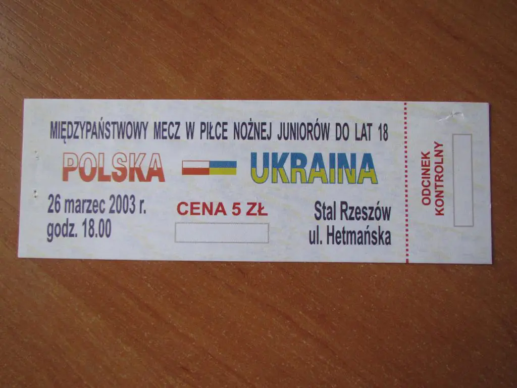 Билет Польша -Украина 2003 , U18
