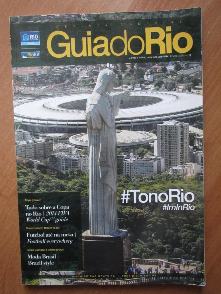 Чемпионат Мира 2014 Офиц.гид по Рио.