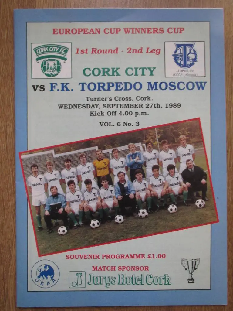 Корк Сити-Торпедо Москва 27.09.1989