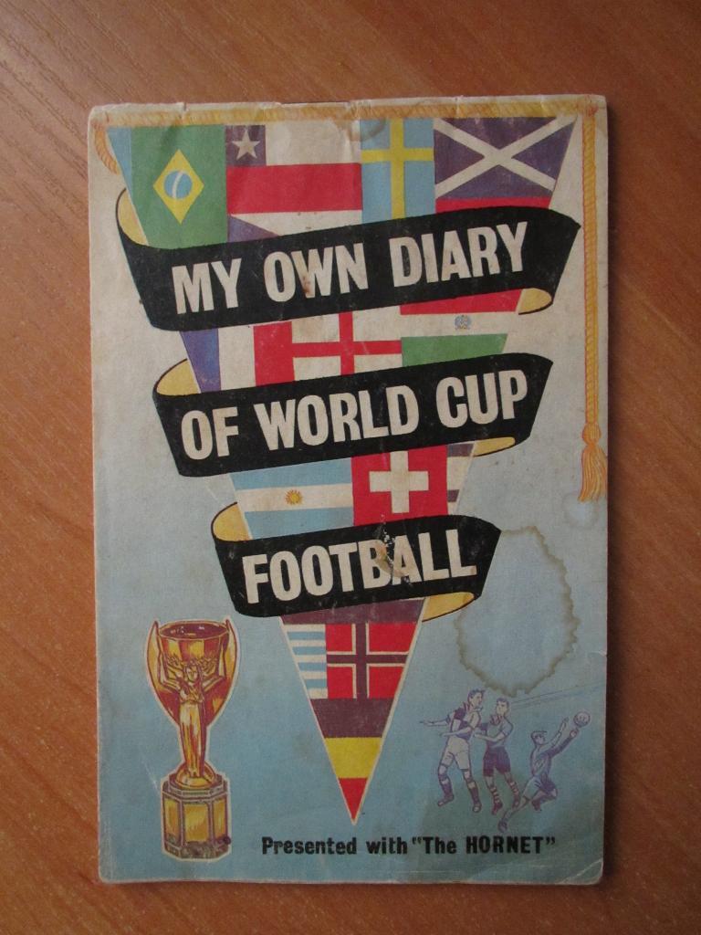 Чемпионат мира 1966 , (личный дневник ЧМ)