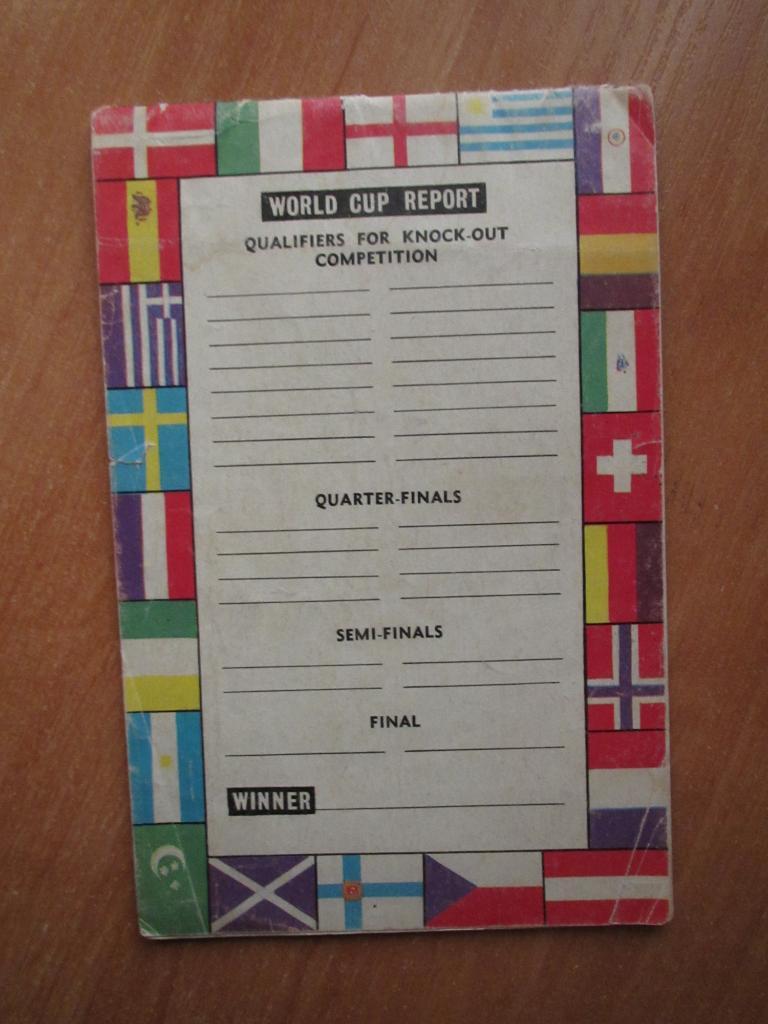 Чемпионат мира 1966 , (личный дневник ЧМ) 6