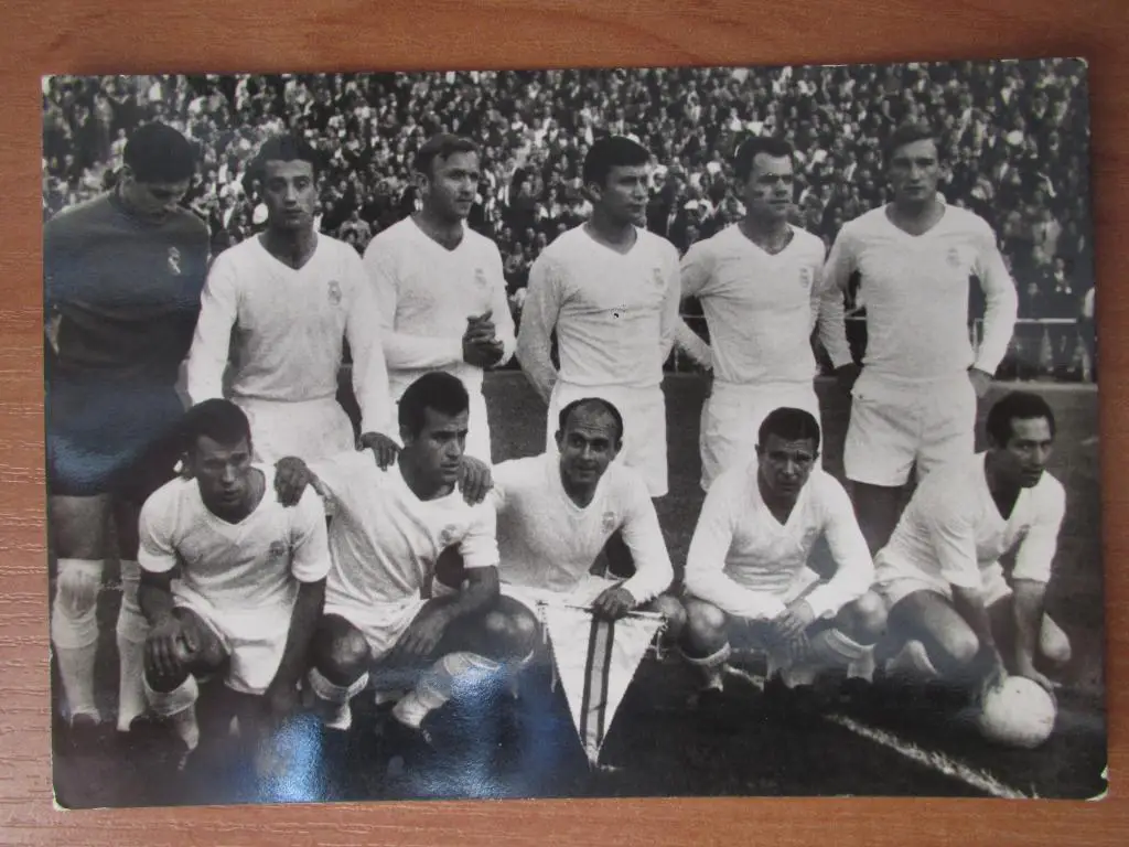 ФК Реал 1964 №4,открытка