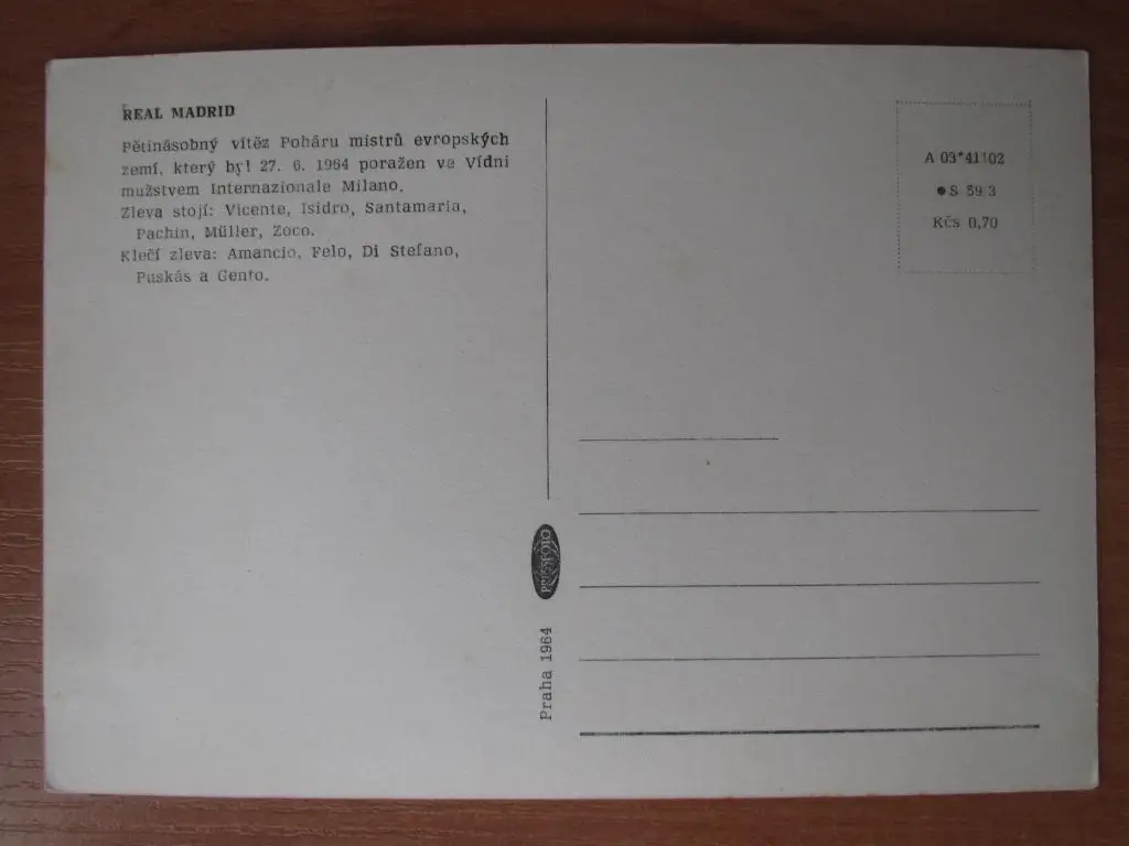 ФК Реал 1964 №4,открытка 1