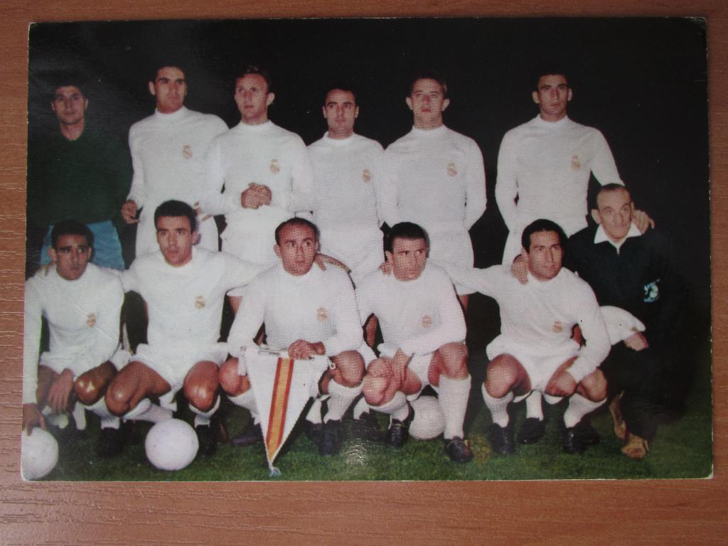 ФК Реал 1964 №5,открытка