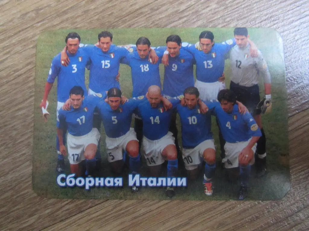 Календарик сборная Италии. 2001г.№2