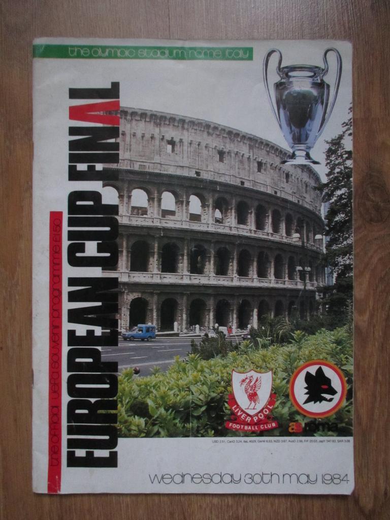 Ливерпуль-Рома Рим 30.05.1984 Финал Кубка Европейских Чемпионов.