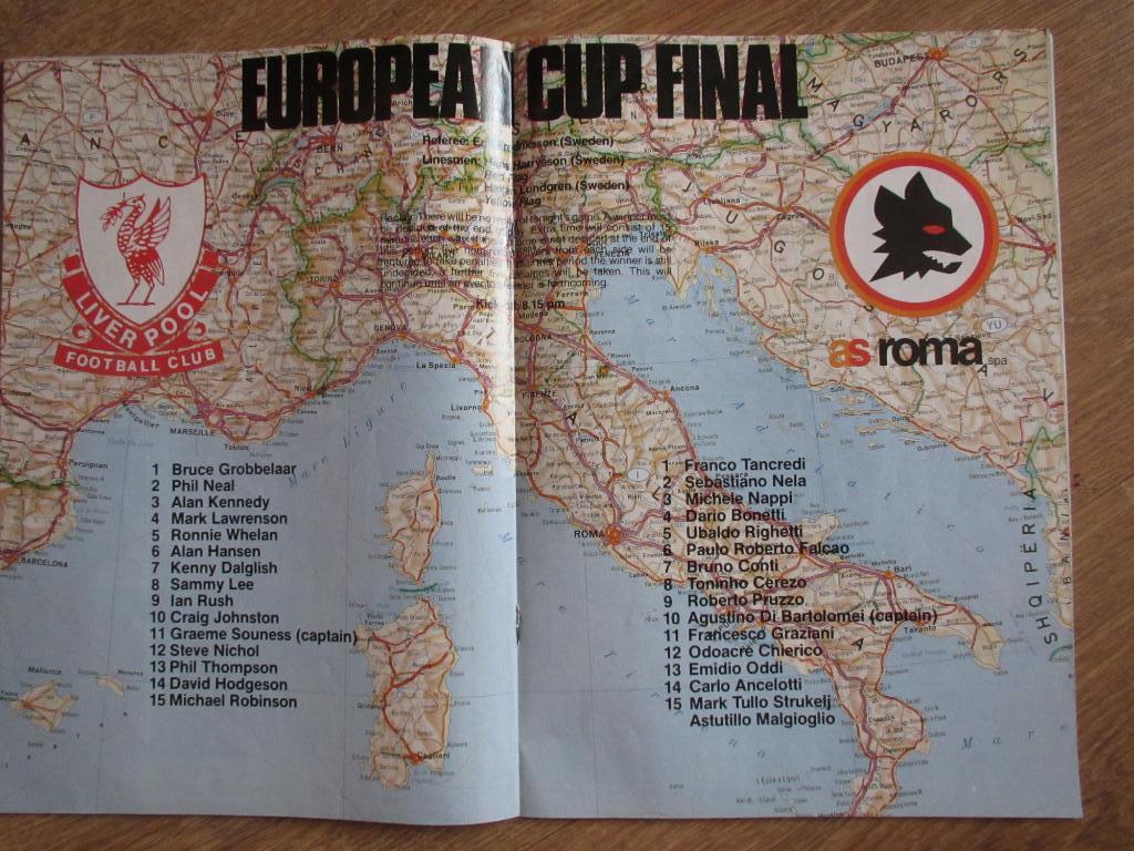 Ливерпуль-Рома Рим 30.05.1984 Финал Кубка Европейских Чемпионов. 2