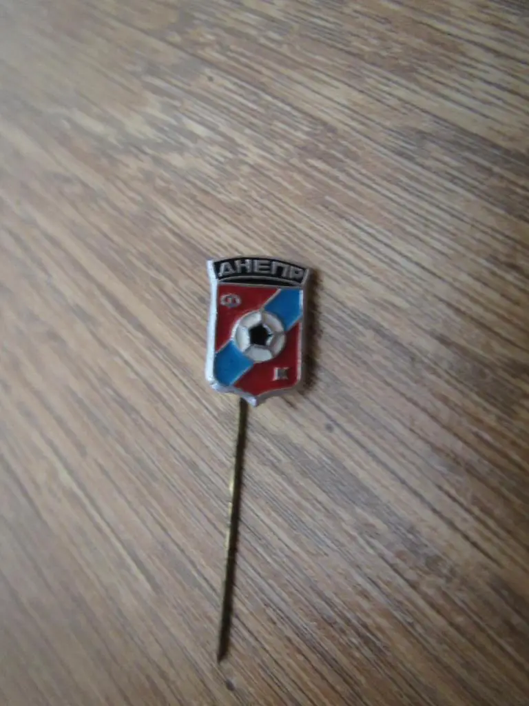 Значок Днепр Днепропетровск №6