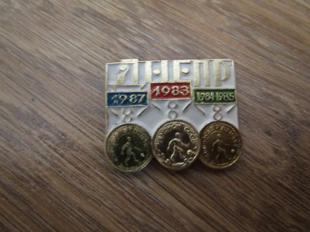 Значок Днепр Днепропетровск №7.