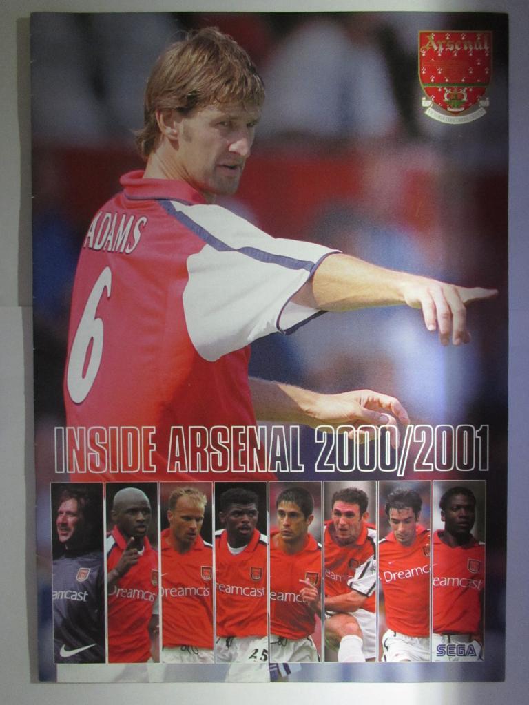 ФК Арсенал Лондон - сезон 2000/2001г. №2.