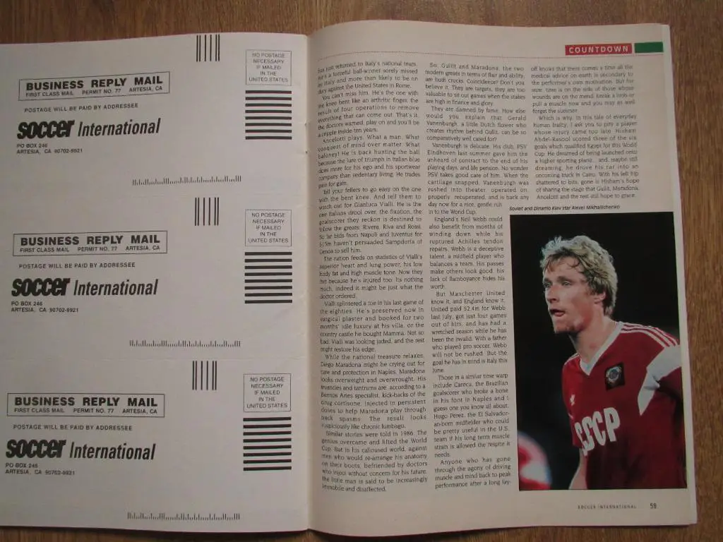 Журнал SOCCER №2 февраль 1990 4