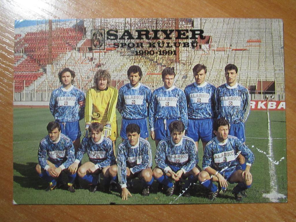 ФК Сарыер 1990-1991,открытка
