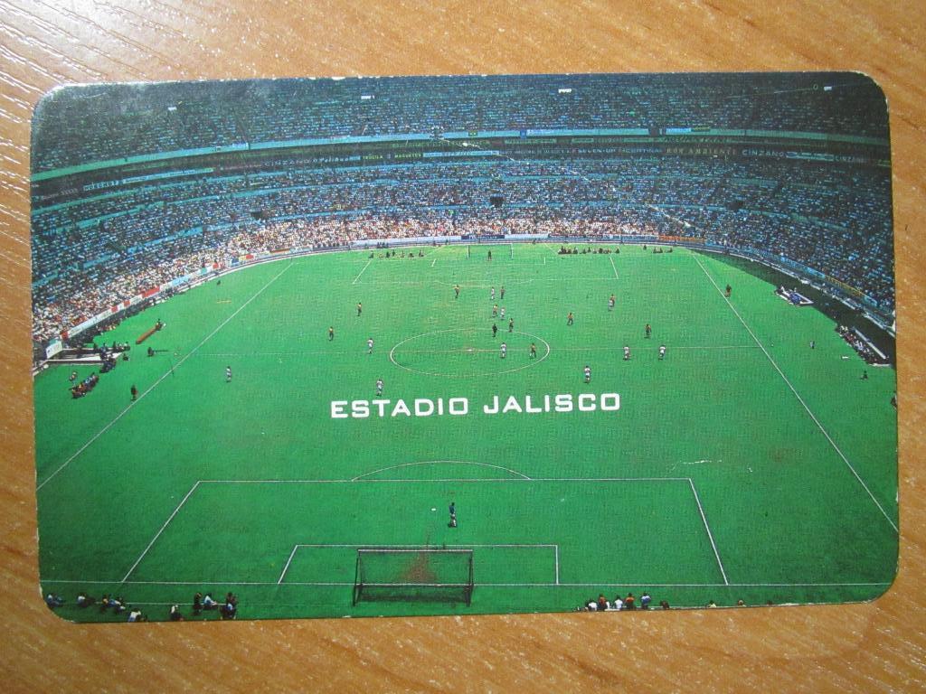Халиско стадион , Мексика,открытка