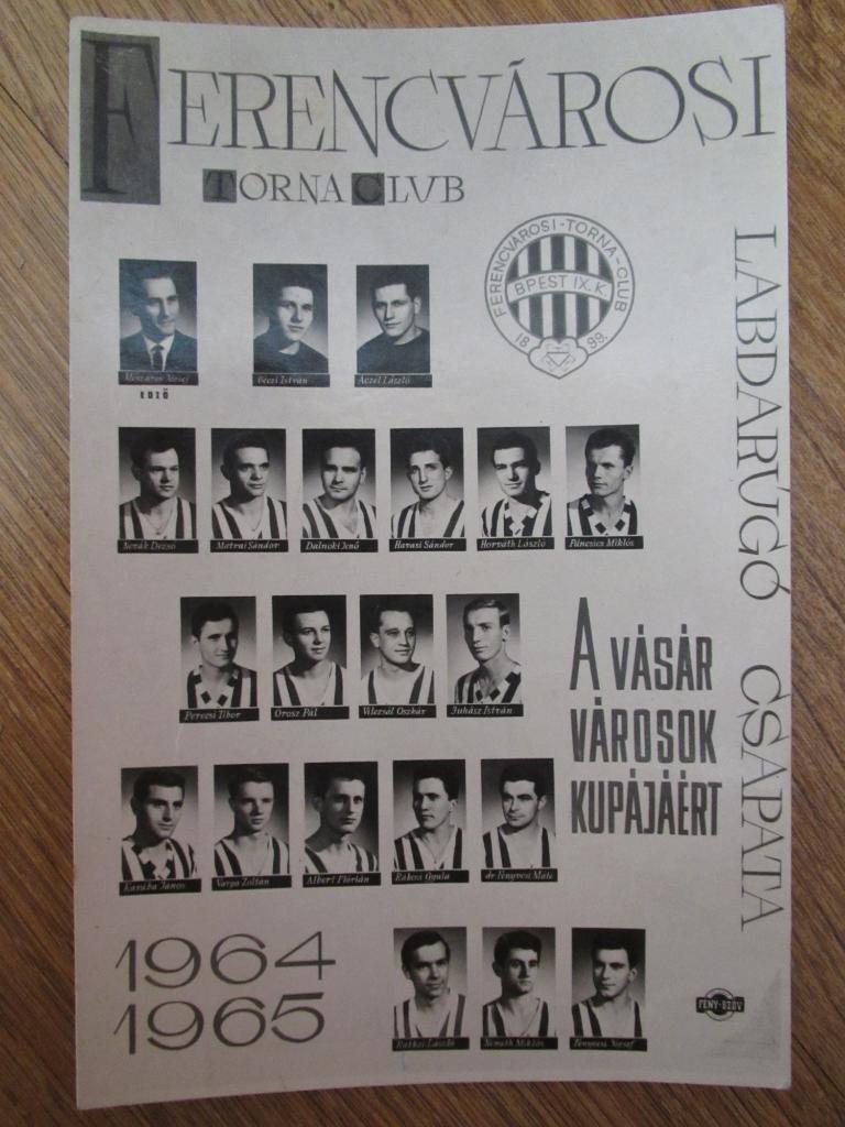 ФК Ференцварош 1964-1965,открытка