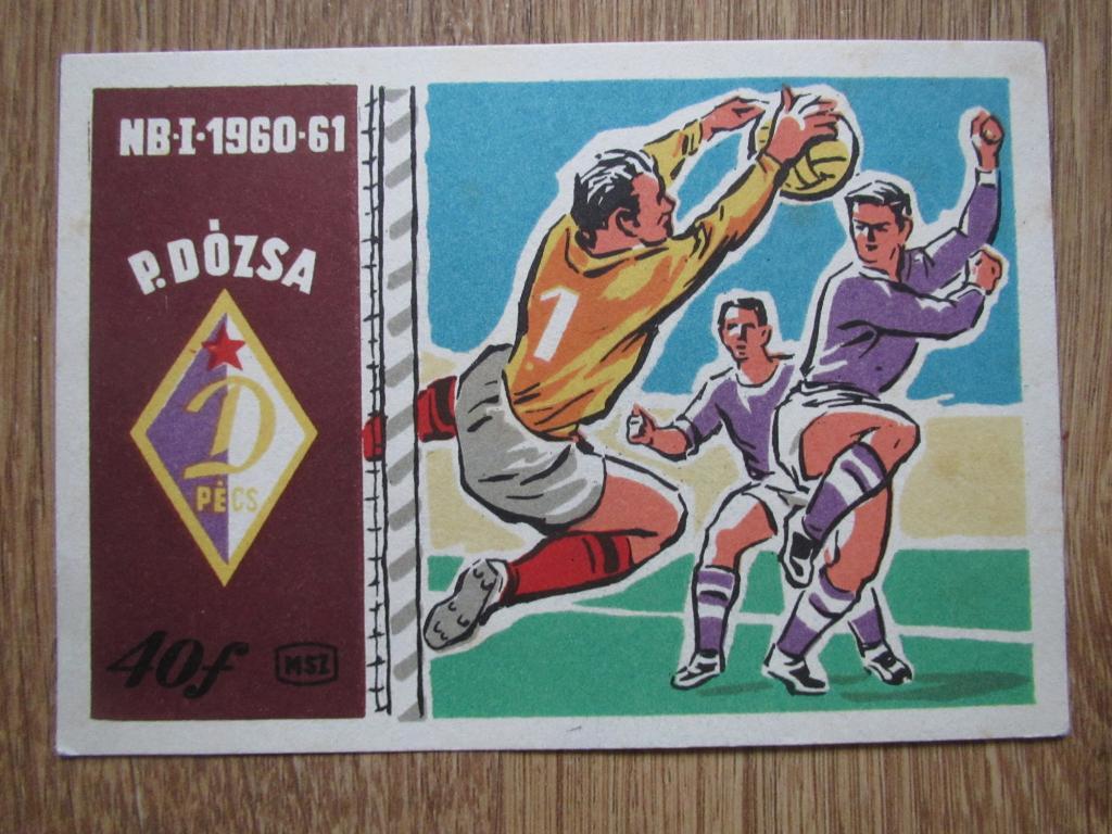 Почтовая карточка Печ Дожа 1960-61