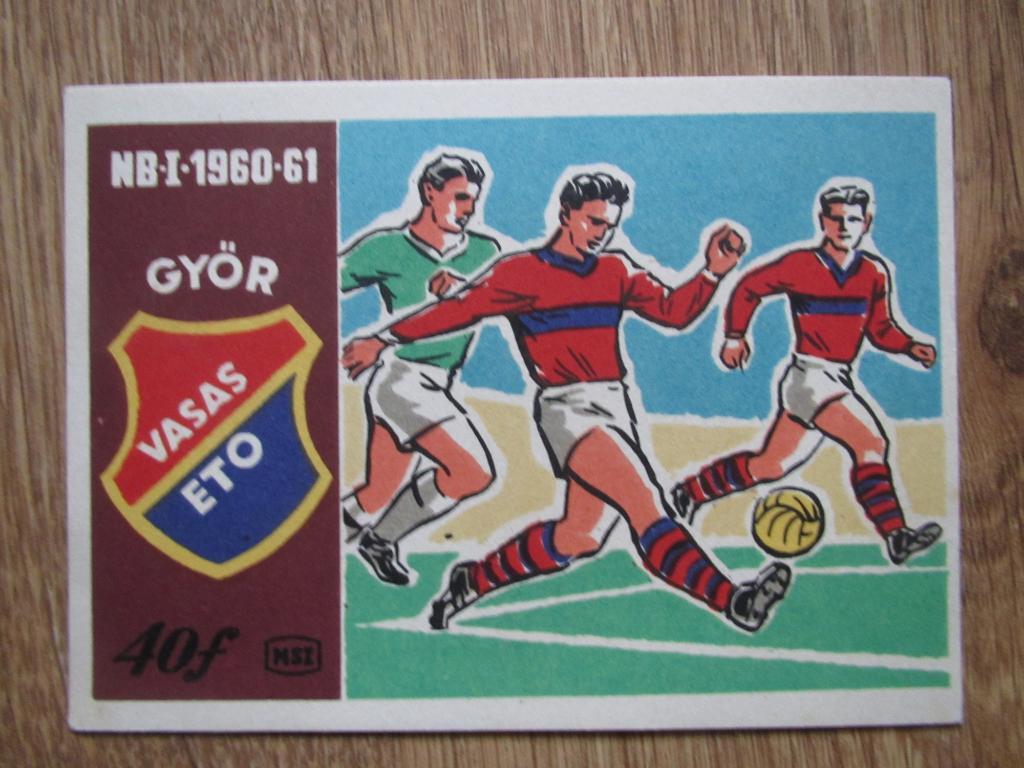 Почтовая карточка Дьери Вашаш ЭТО 1960-61