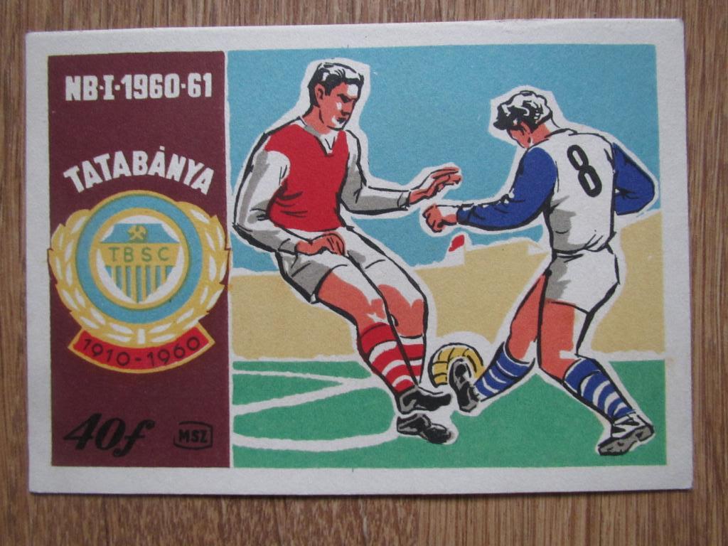 Почтовая карточка Татабанья 1960-61